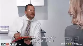 جماع طارئ: بورنو في المكتب الطبي