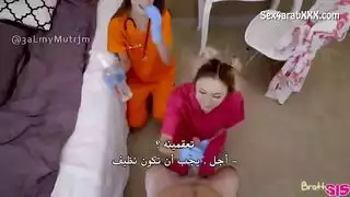 إباحية المحارم: الممرضة الشقيقة المنحرفة تمارس الجنس المزدوج