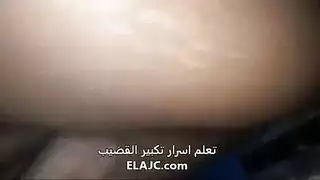 فتاة عربية تأخذ عدة أزبار في عملية نيك جماعي صريحة