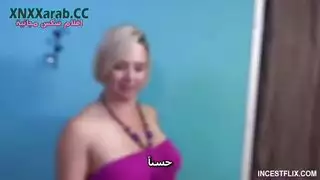 فيلم مساج الأم مترجم
