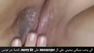 استفزاز مهبل ماريام الناري وجلسة جنسية مدللة