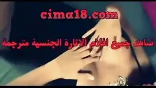 فتحات فتاة عراقية تمتلئ بزب عربي ضخم في مشهد صريح