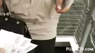 جوارب طويلة مصلح