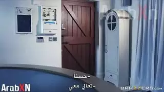 الخدمة بنت اغتصبات