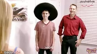 القضيب الإسباني يخدم الأم والأب والابنة في أمريكا