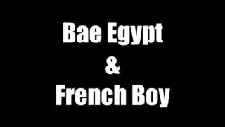 قضيب بوف صب الفرنسي
