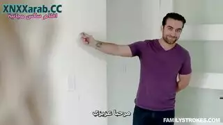زوجة الأب تتوسل للإنزال داخلها