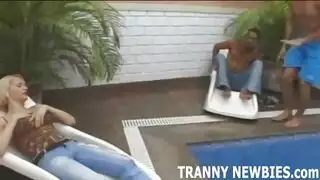 نهد جميل