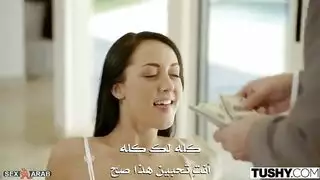 المربية المشاغبة تحصل على مؤخرتها الضيقة تُدك بقوة