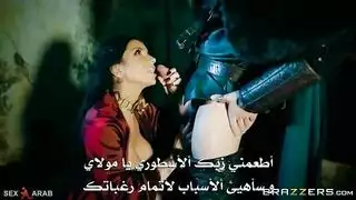 جنس جماعي ملكي: لعبة القضبان المنتصبة