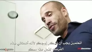 زوجات شهوانيات في مشاهد جماعية عنيفة