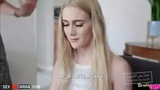 لعبة ألأخت ألمشاغبة سكس مترجم الاخ و الاخت
