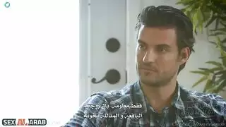 رفاق الجنس المخفيون الموسم الجديد من الزنا