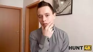 يحضر اخته