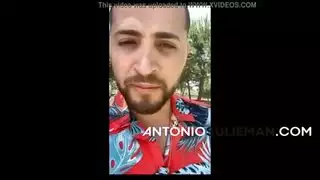 انطوينو مع البنانية