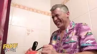 امركؤت