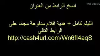 سكس عراقي عنيف: شرموطة محرومة تأخذ زب خشن في كسها