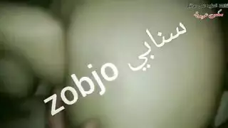 حركة بورن ساخنة: نيك شرجي عنيف ولعب بالأثداء