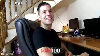 سكس جن بلانكو