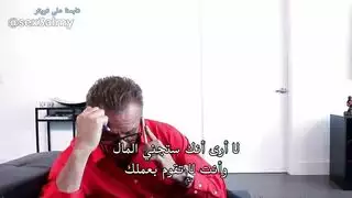 رغبة زوجة الأب السرية في الشاب المثير
