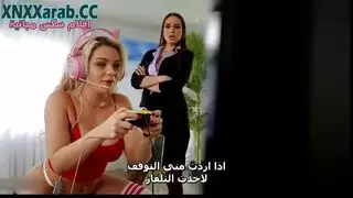 لعب شرجي سحاقي مع زوجة شقية