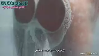 استمناء في الحمام حتى قذف المني الساخن