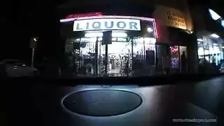 يكس حصين