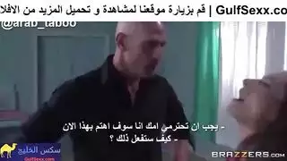 شرموطة متجوزة جديد تشتكي لجوزها من بنتها الهيجانة دائما جوني سنس نيك محارم