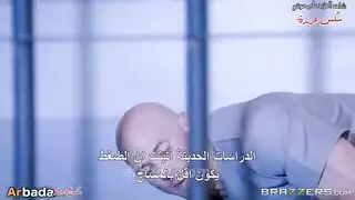 مسجونا