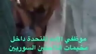كتشفو فضائح الفايسبوك