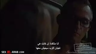 لام الخائنه مترجم