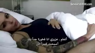 والاخت النائمة
