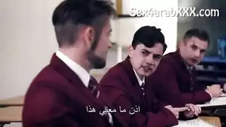 عملية جماعية للمعلمة المفضلة: دي ويليامز تخترق مزدوج في الفصل