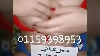 أول قضيب عميق لها: عروس عربية خجولة تتعلم من فيلم جنس قاسٍ
