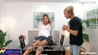 إخفاء الأمر عن أختي: خيانة جنسية صريحة