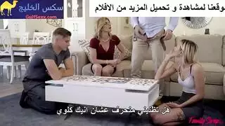 افتح بوابة نشوتها: تحفيز عميق للفرج باستخدام قضيب كبير