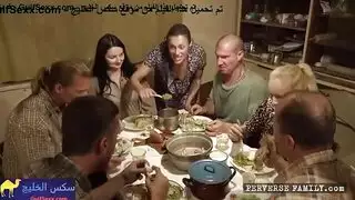 خيال محرم أجنبي: شريط سكس فيتش حلقة 11