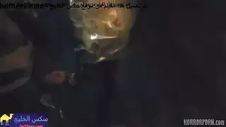 عذاب متطرف ينتهي بقذف عنيف