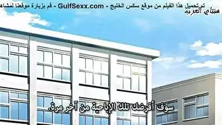 سلسلة بورنو شيشنكي مستمرة
