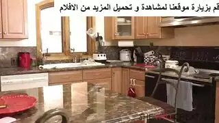 الزوجة المراهقة و تتناك من ابن عم زوجها سكس عائلي مترجمة عربي