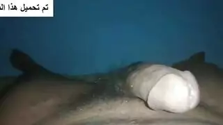 رغبات الحجر: فتاة مصرية تمارس الجنس في غرفة المستشفى