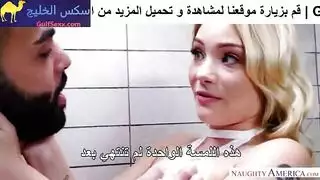 مراهقة تمتلئ بزب الصديق الحار لأخيها