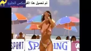 اعترافات الفصل: مشهد إليزابيث كايتان وإيمي لين روزنتال الإباحي