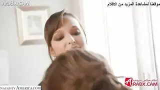 دفعة أندروجينية إباحية: إطلاق رغبة بلع الزب
