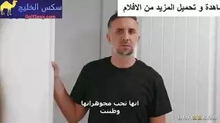بضائع مسروقة، عذرية مسروقة – عقوبة جنس عنيف