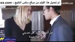 فتحة شرج السكرتيرة تتمدد لترقية بمستوى إداري
