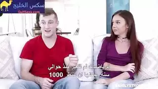 خيال إباحي: شرج خشن وحقن مع أخت غير شقيقة