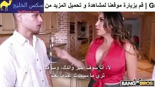 فانتازيا مامي المحرمة مشهد جنسي إكس إكس إكس مترجم