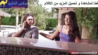 جنس جماعي عائلي صريح: علاقة جنسية محررة