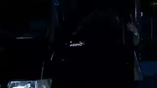 اليابان صريخ